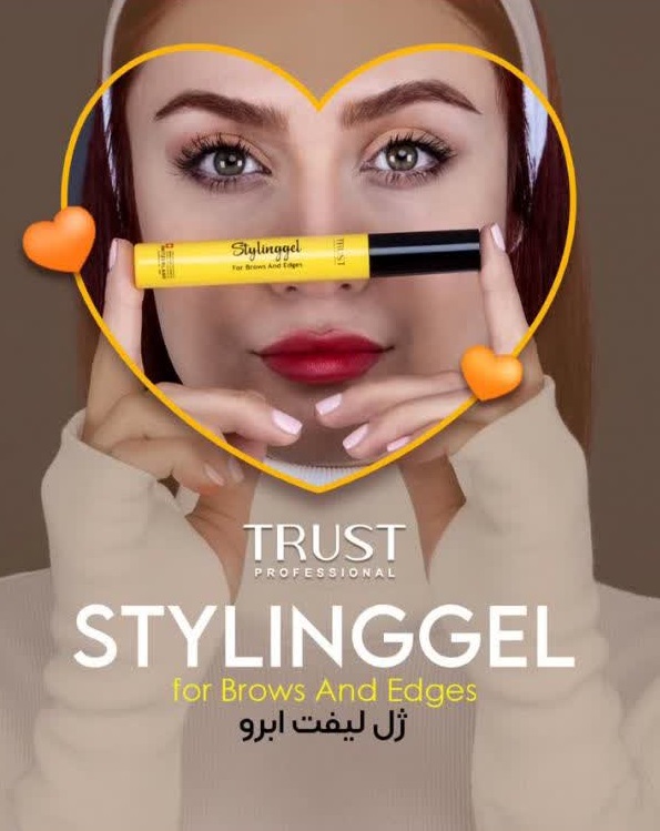 ژل لیفت ابرو