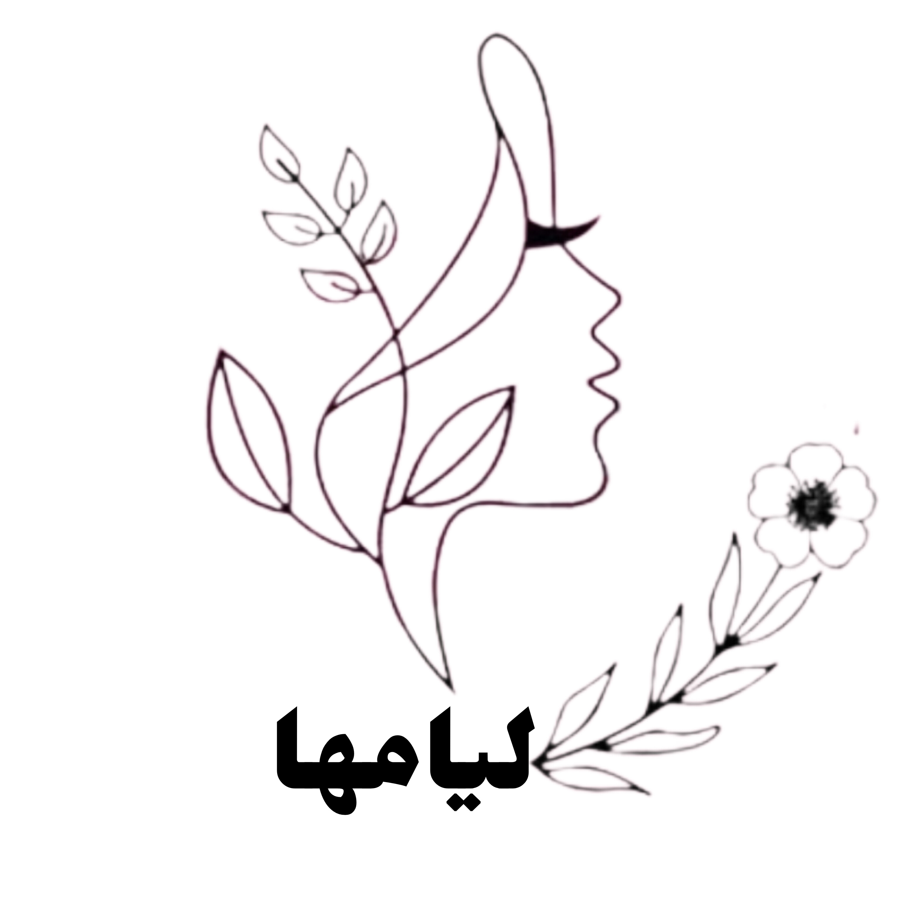 تراست لیامها